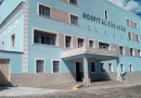Até que enfim, excelentes notícias: Neste Dia Mundial do Rim, Hospital São João anuncia contratação de nefrologista e avança na implantação de hemodiálise em São João Nepomuceno