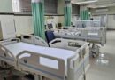Prefeitura de Juiz de Fora alerta Governo de Minas sobre risco de colapso na regulação da saúde após implantação do sistema Regulação 4.0