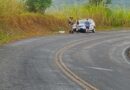 Identificado homem encontrado sem vida às margens da MG-126, próximo ao trevo da Laguna